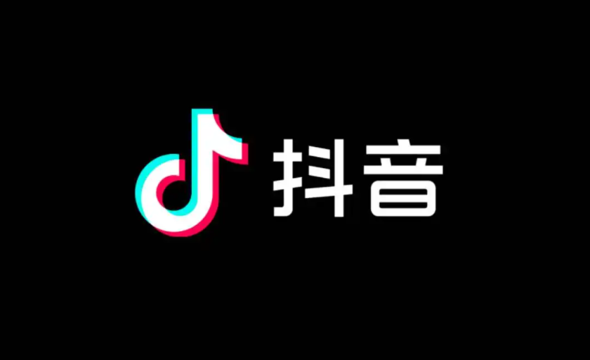 抖音商品详情是什么意思?