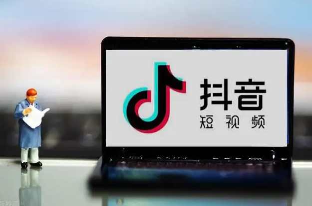 抖音音乐人可以随便申请吗?